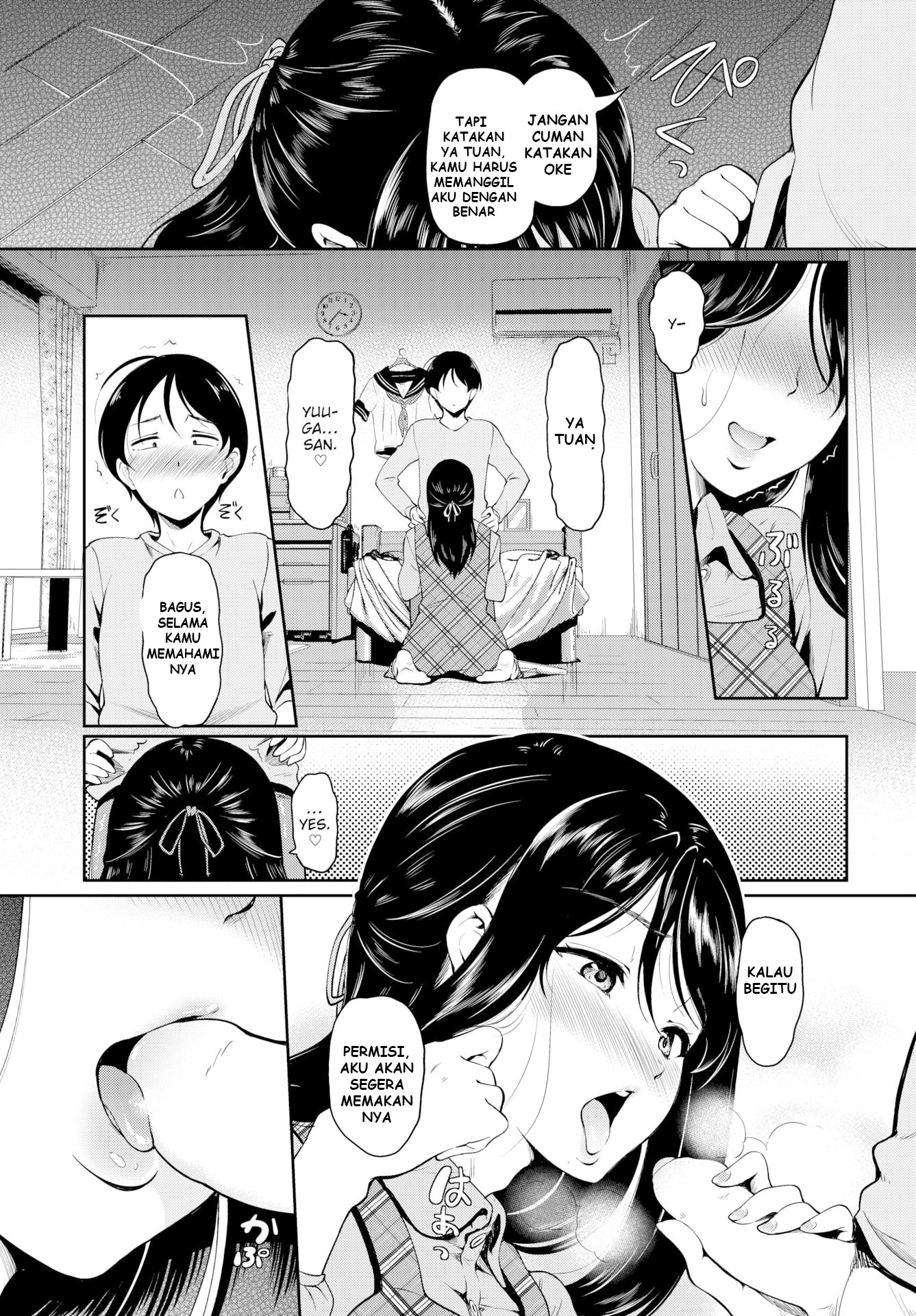 image-komik-nee-chans-secret-chapter-1-5/22