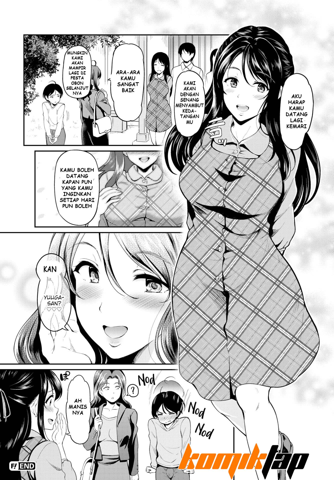 image-komik-nee-chans-secret-chapter-1-20/22