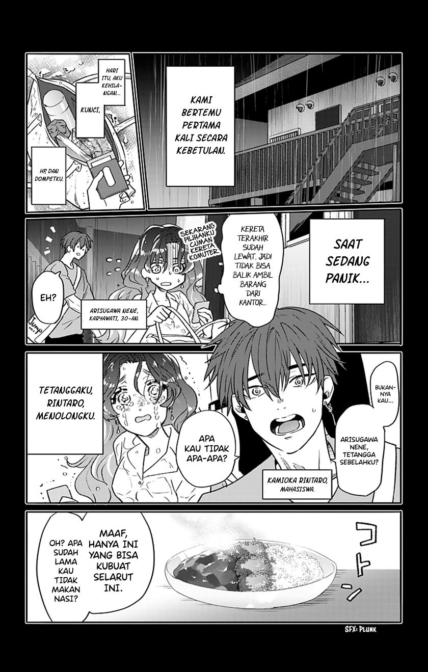 image-komik-nee-nee-nene-san-chapter-00-4/61