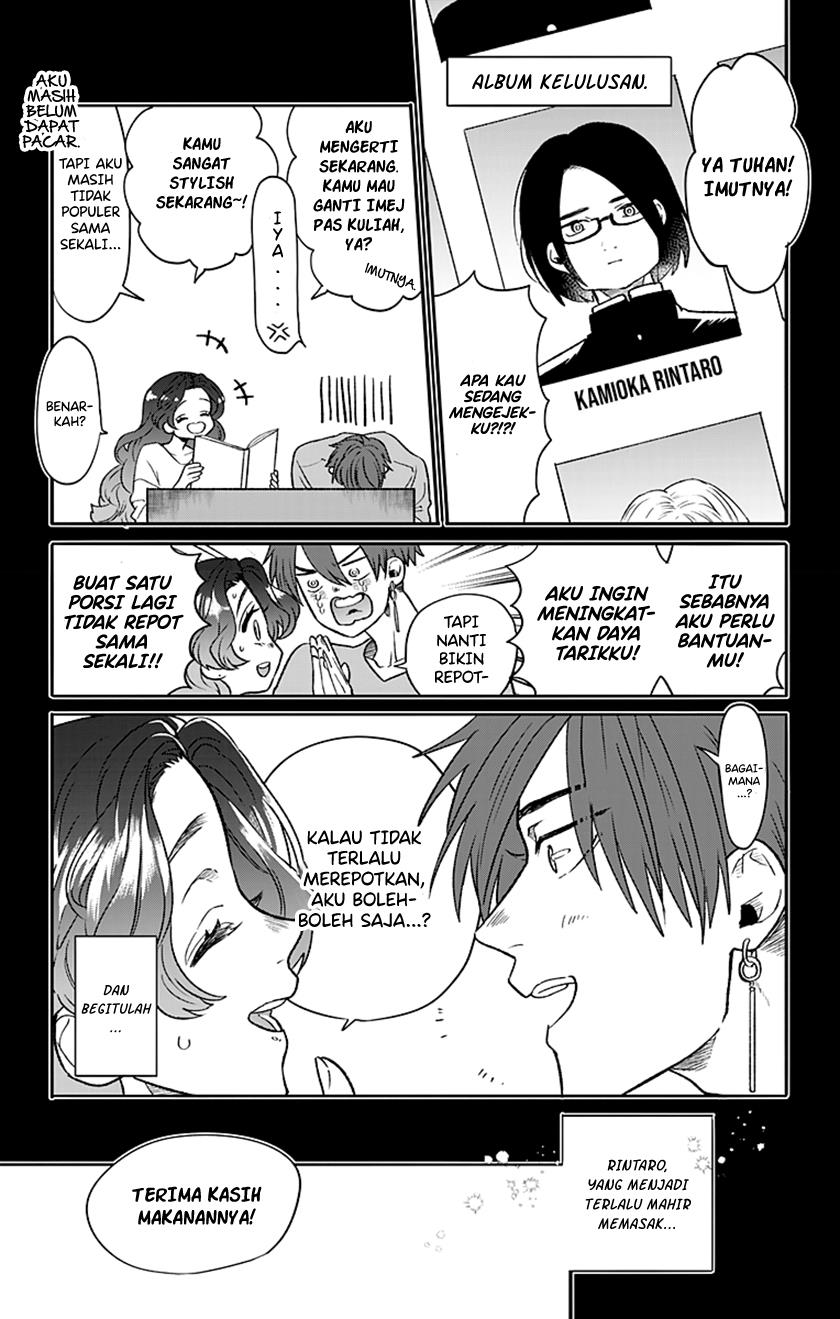 image-komik-nee-nee-nene-san-chapter-00-6/61