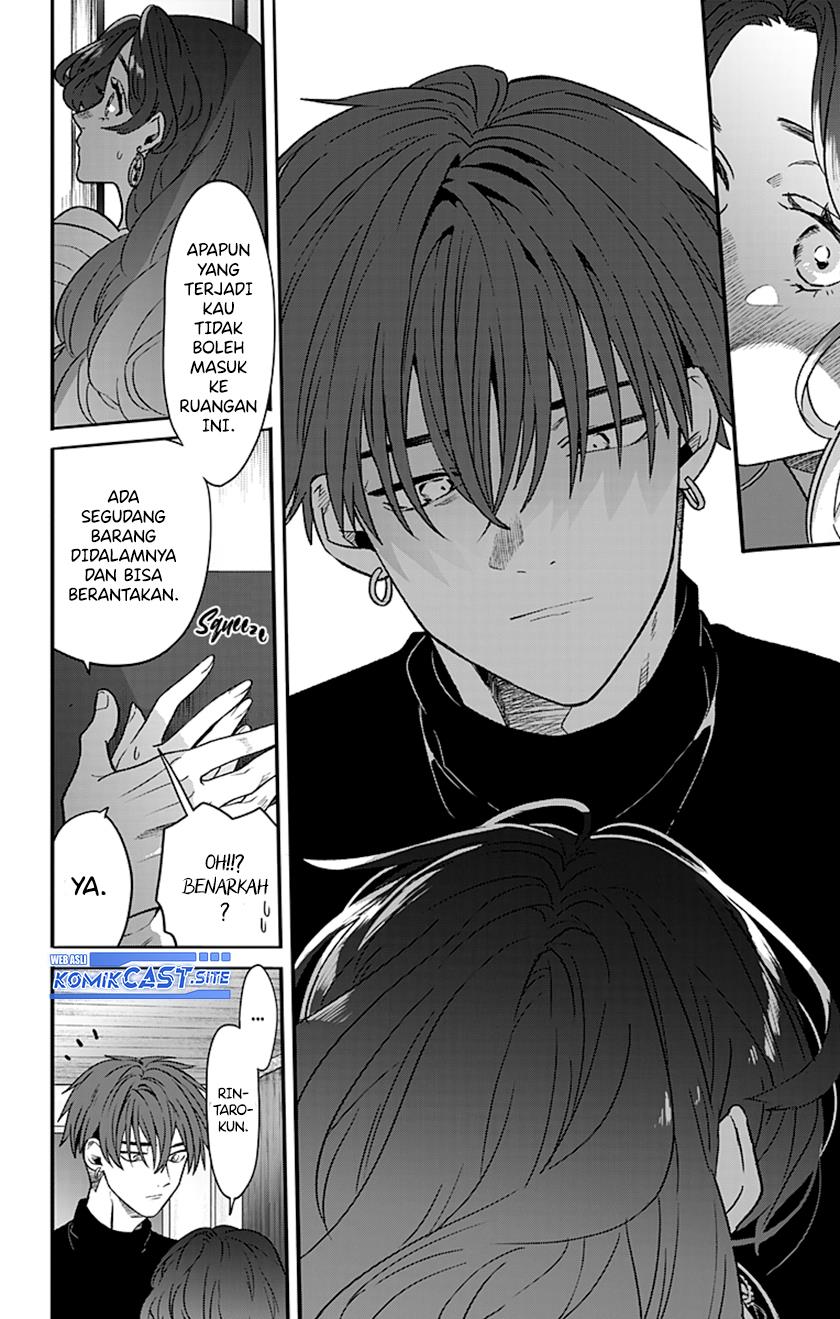 image-komik-nee-nee-nene-san-chapter-00-21/61