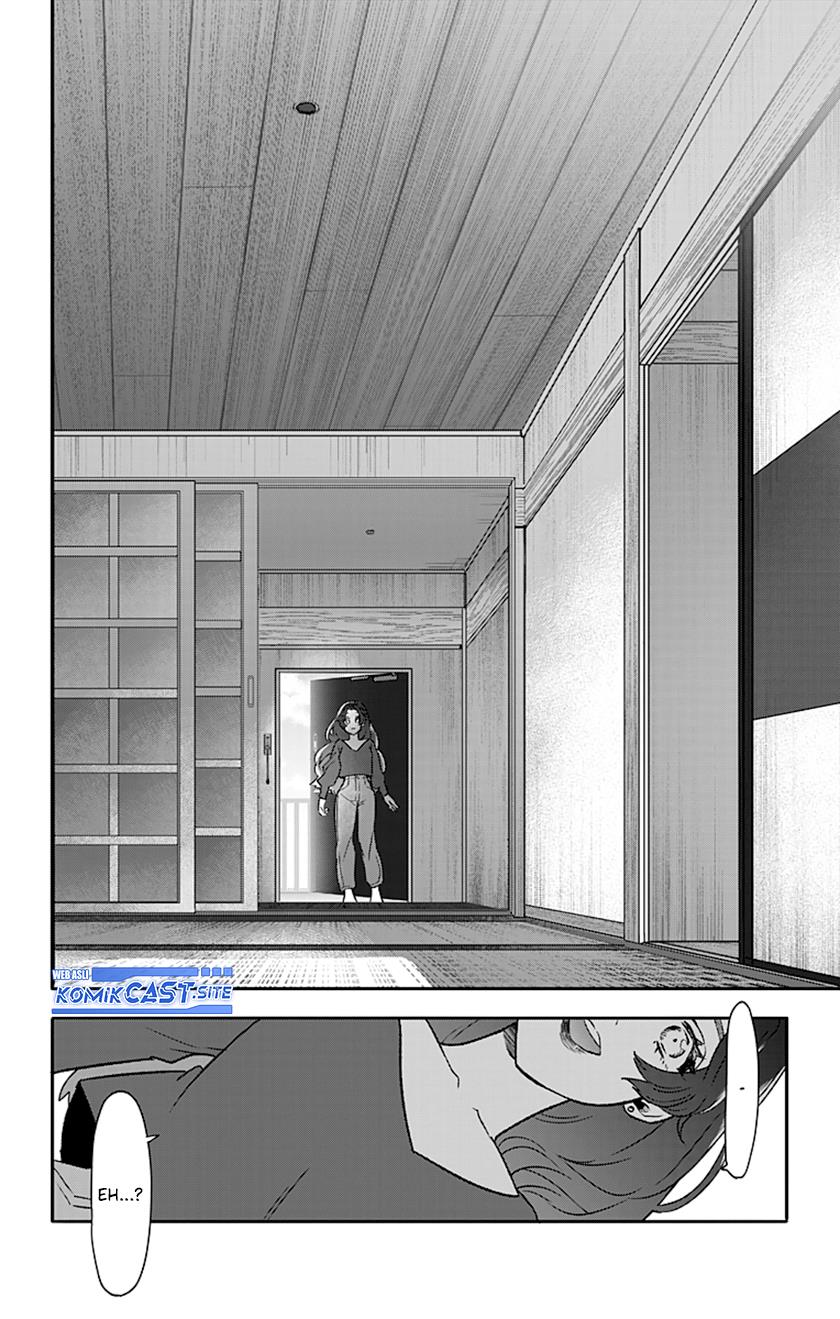 image-komik-nee-nee-nene-san-chapter-00-29/61