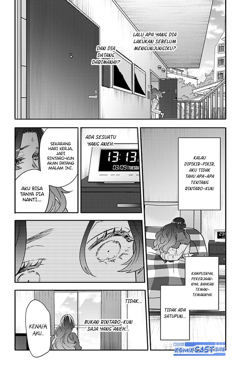 image-komik-nee-nee-nene-san-chapter-00-31/61