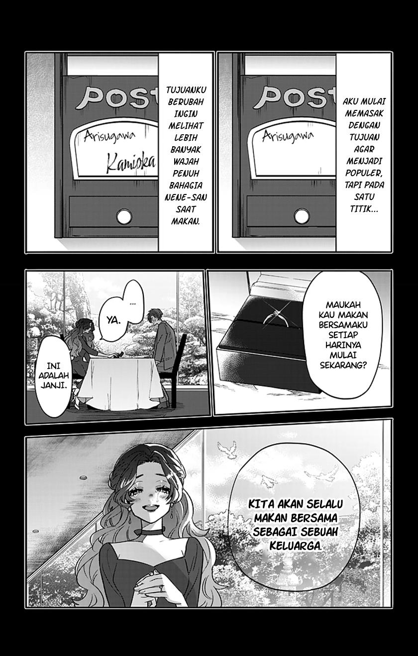 image-komik-nee-nee-nene-san-chapter-00-38/61