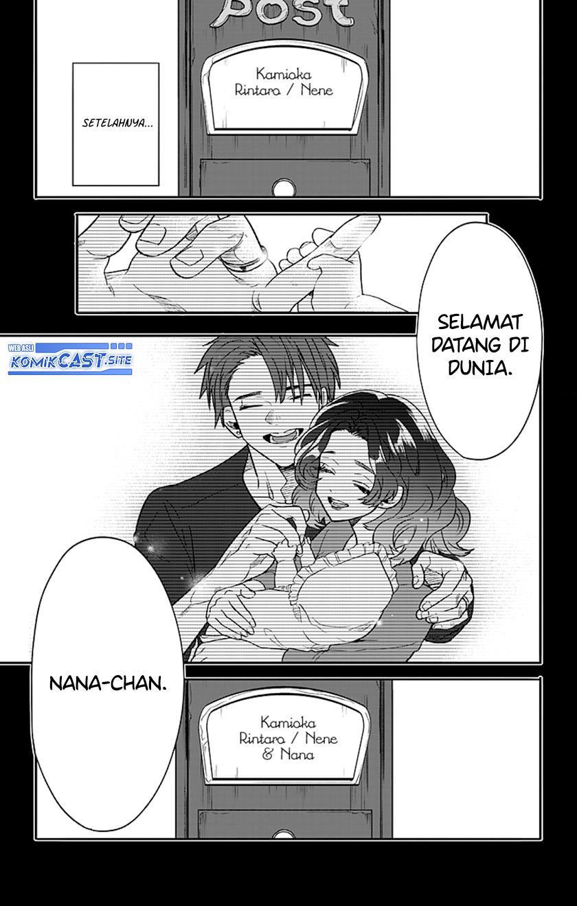 image-komik-nee-nee-nene-san-chapter-00-39/61