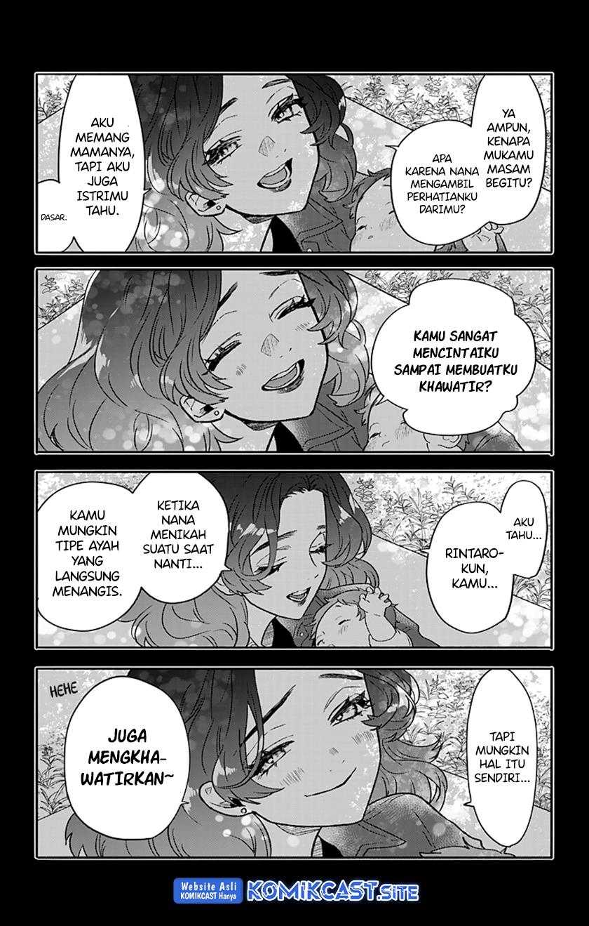 image-komik-nee-nee-nene-san-chapter-00-40/61