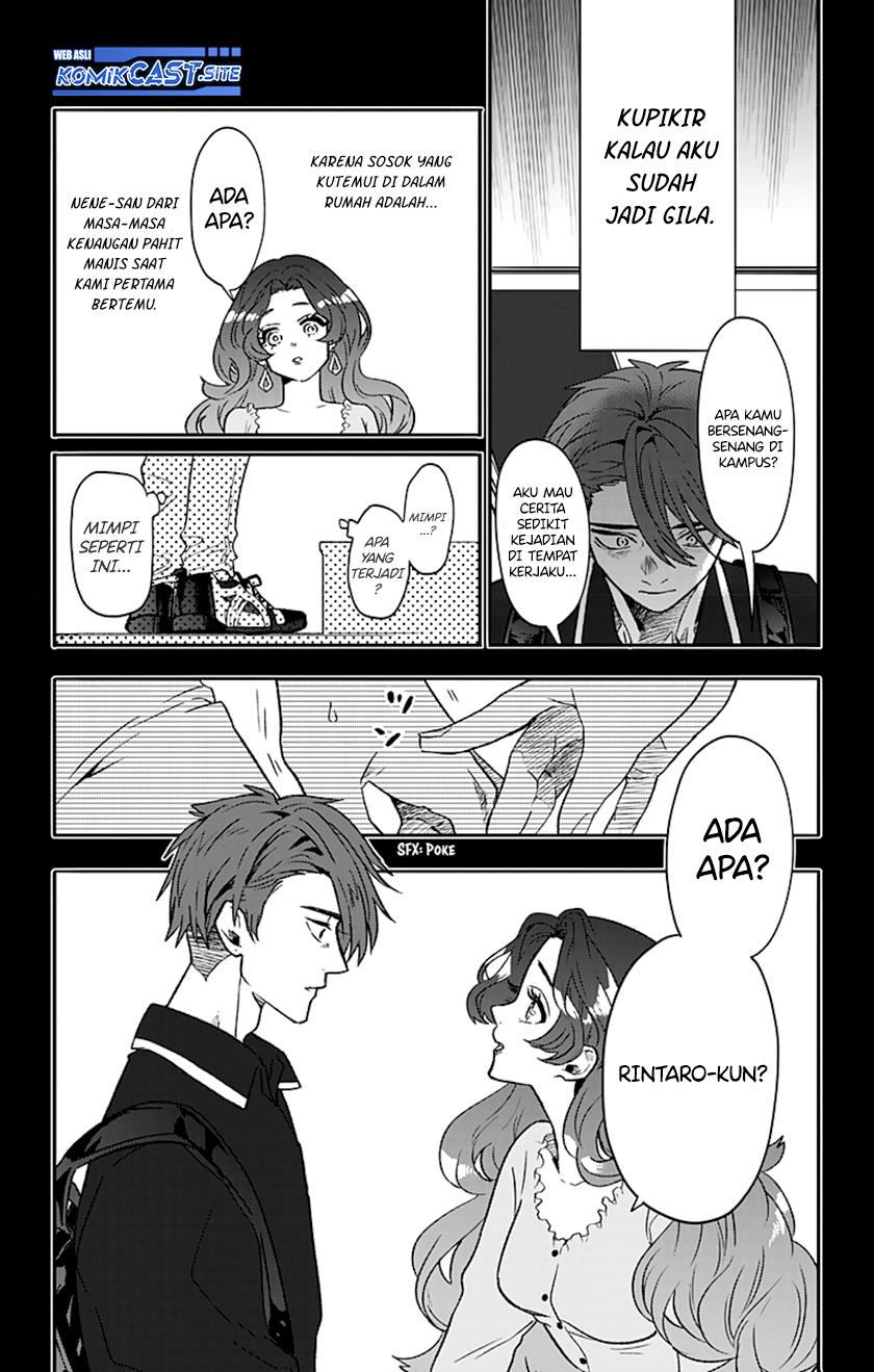 image-komik-nee-nee-nene-san-chapter-00-45/61