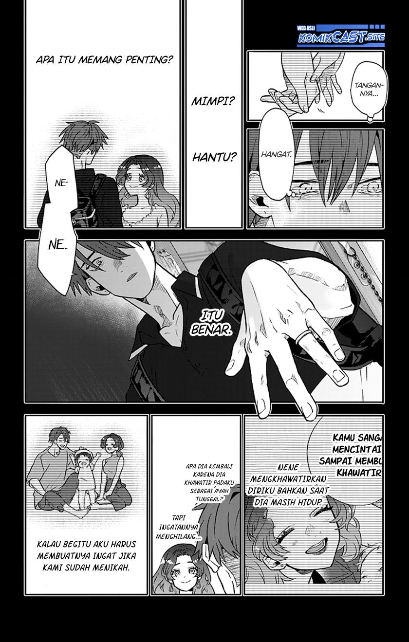 image-komik-nee-nee-nene-san-chapter-00-46/61