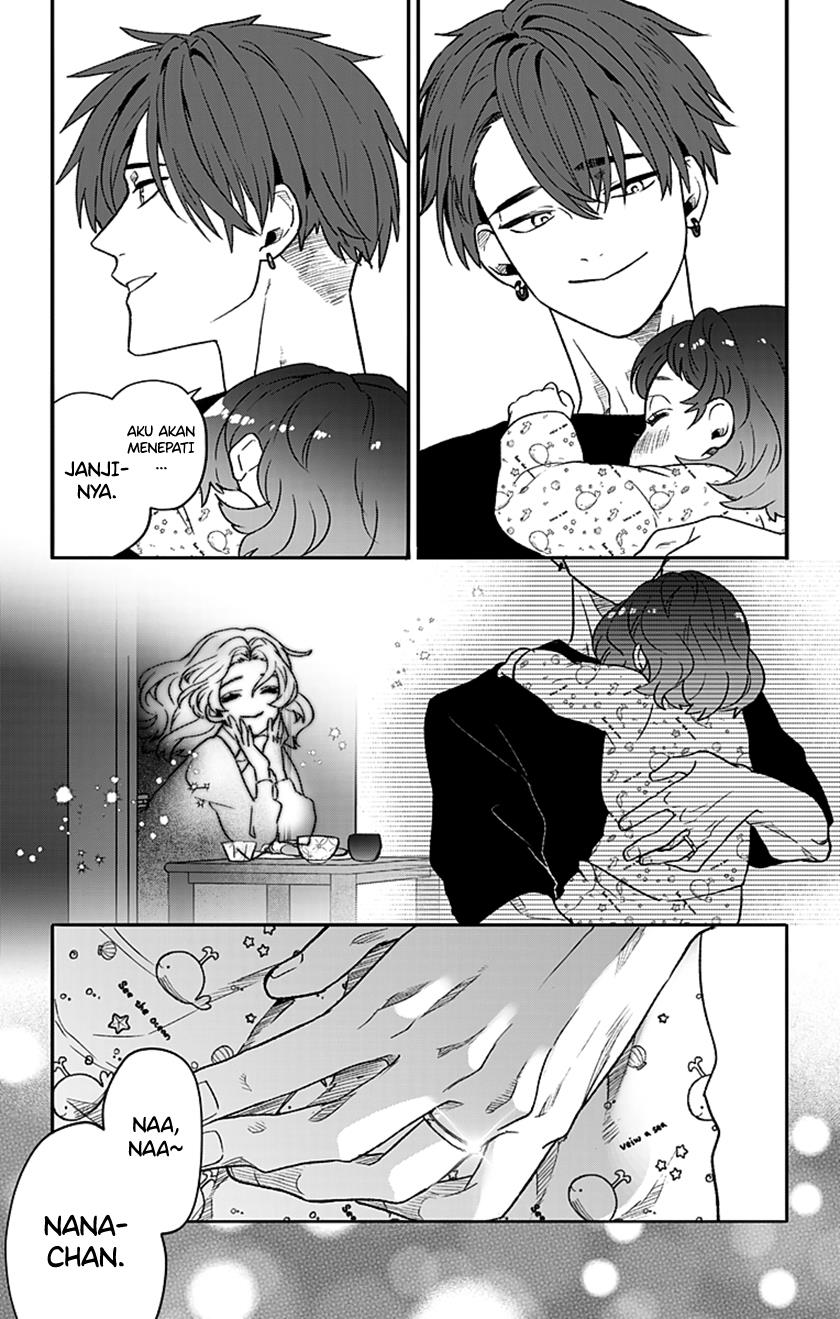 image-komik-nee-nee-nene-san-chapter-00-58/61