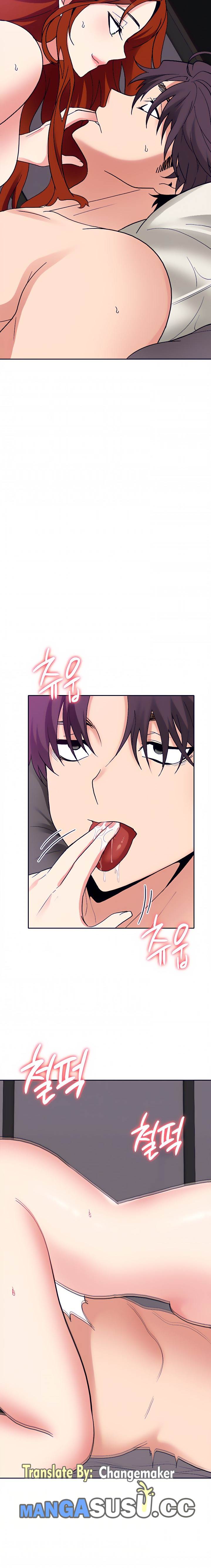 image-komik-need-a-service-chapter-32-16/23