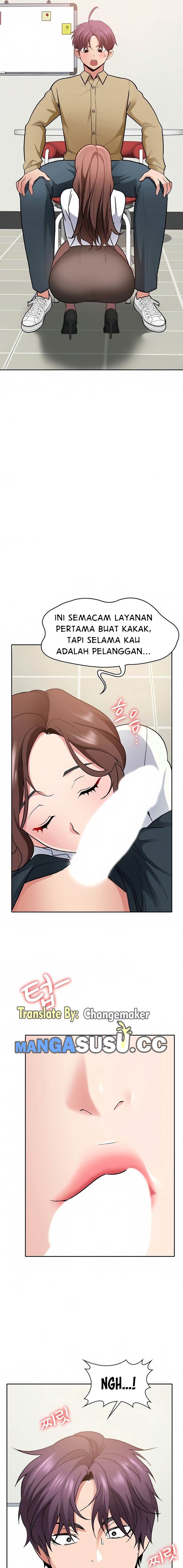 image-komik-need-a-service-chapter-33-14/21