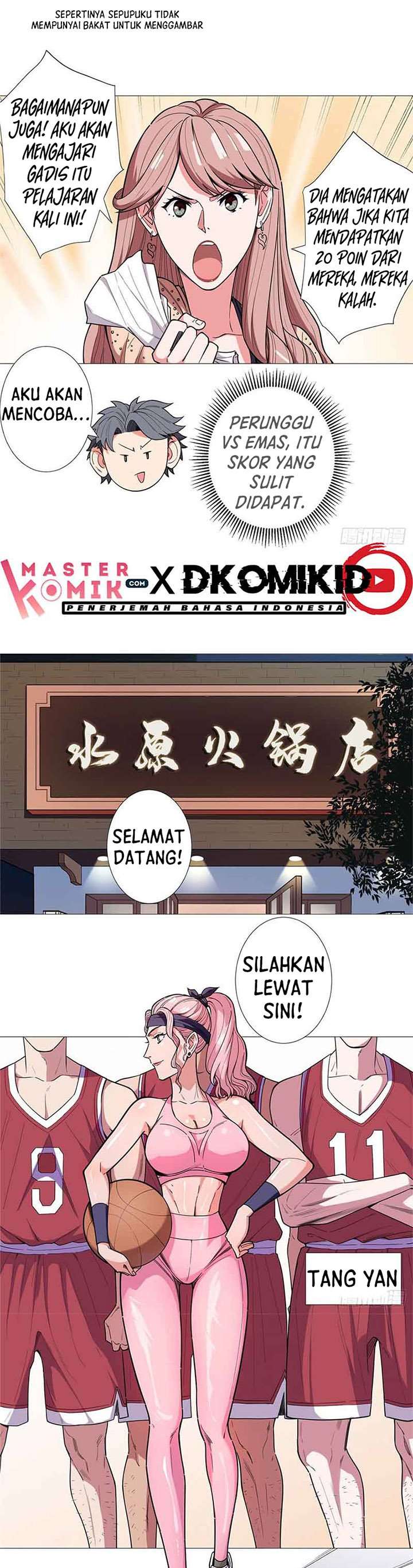 image-komik-need-for-almighty-master-chapter-20-7/16