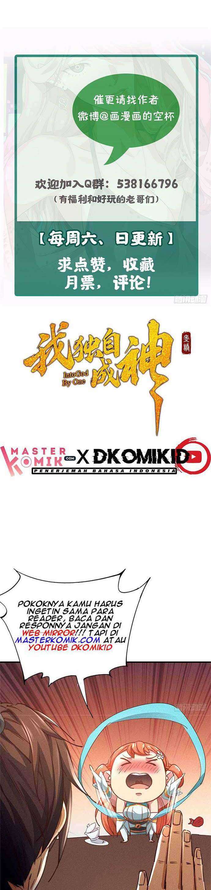 image-komik-need-for-almighty-master-chapter-25-11/16