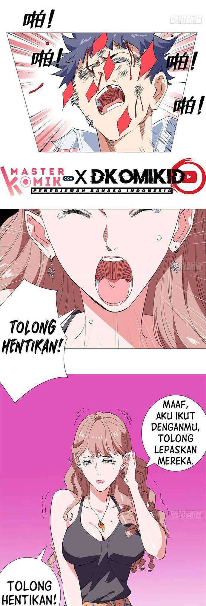 image-komik-need-for-almighty-master-chapter-27-11/20