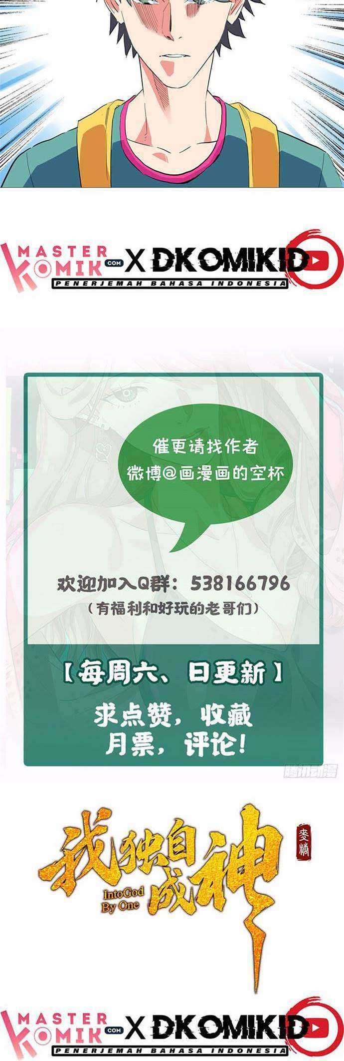 image-komik-need-for-almighty-master-chapter-27-14/20