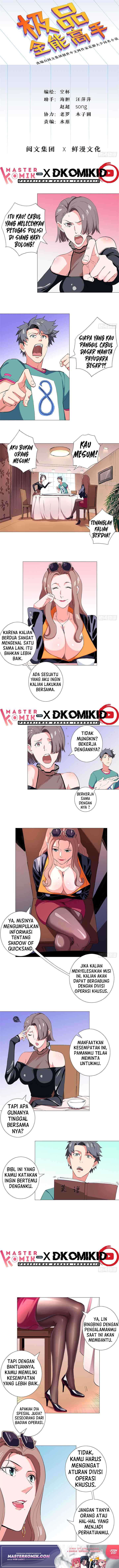 image-komik-need-for-almighty-master-chapter-32-1/6