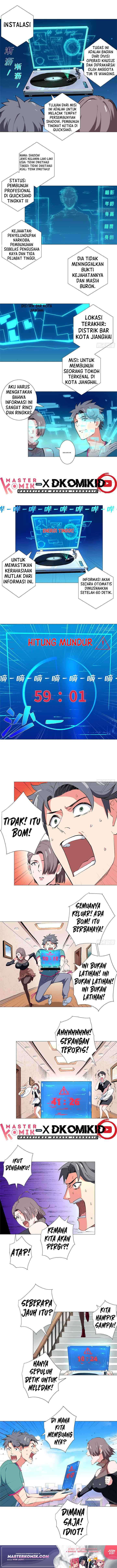 image-komik-need-for-almighty-master-chapter-32-3/6