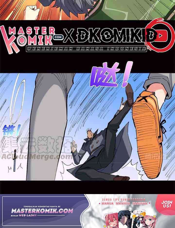 image-komik-need-for-almighty-master-chapter-39-3/14