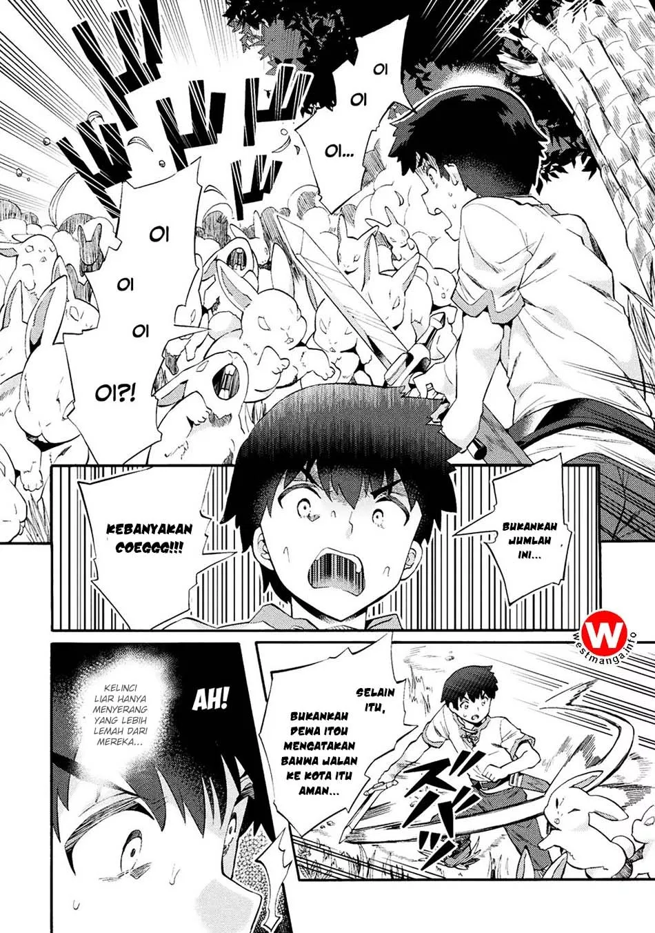 image-komik-neet-dakedo-hello-work-ni-ittara-isekai-ni-tsuretekareta-chapter-1-19/27