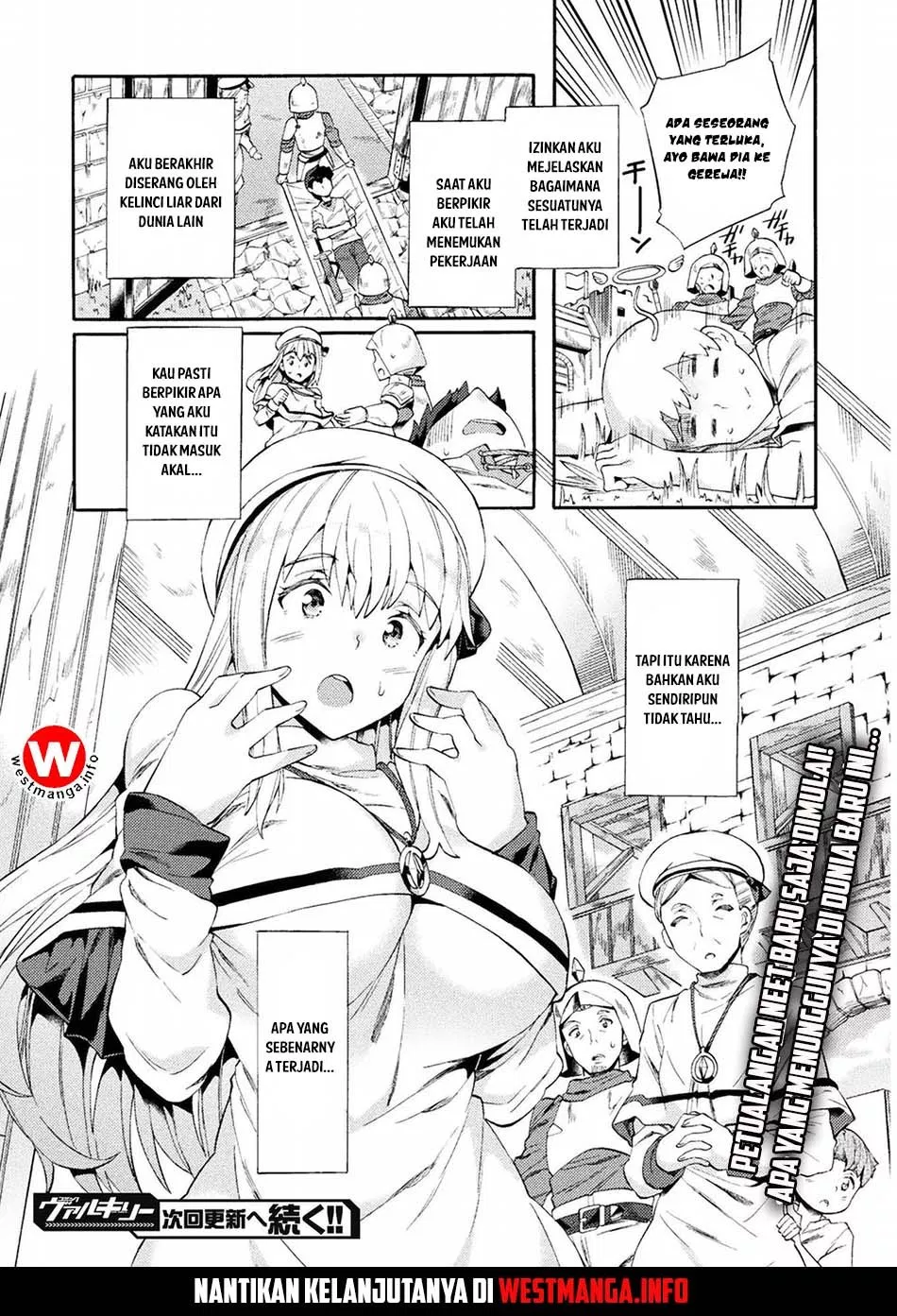 image-komik-neet-dakedo-hello-work-ni-ittara-isekai-ni-tsuretekareta-chapter-1-25/27