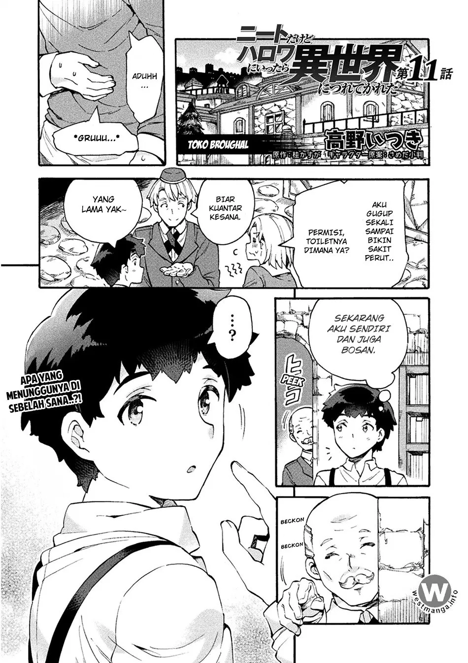 image-komik-neet-dakedo-hello-work-ni-ittara-isekai-ni-tsuretekareta-chapter-11-0/28