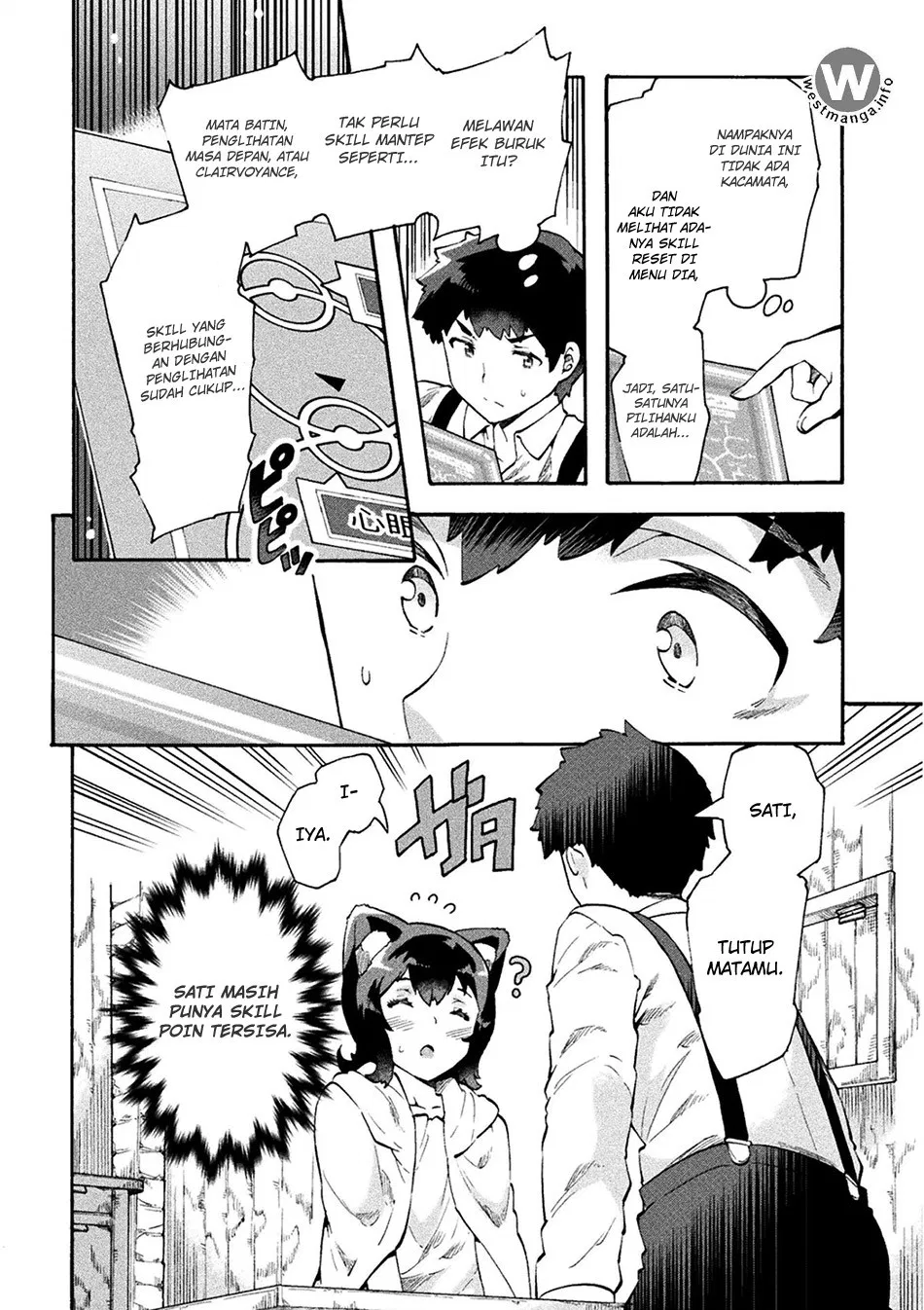 image-komik-neet-dakedo-hello-work-ni-ittara-isekai-ni-tsuretekareta-chapter-11-19/28