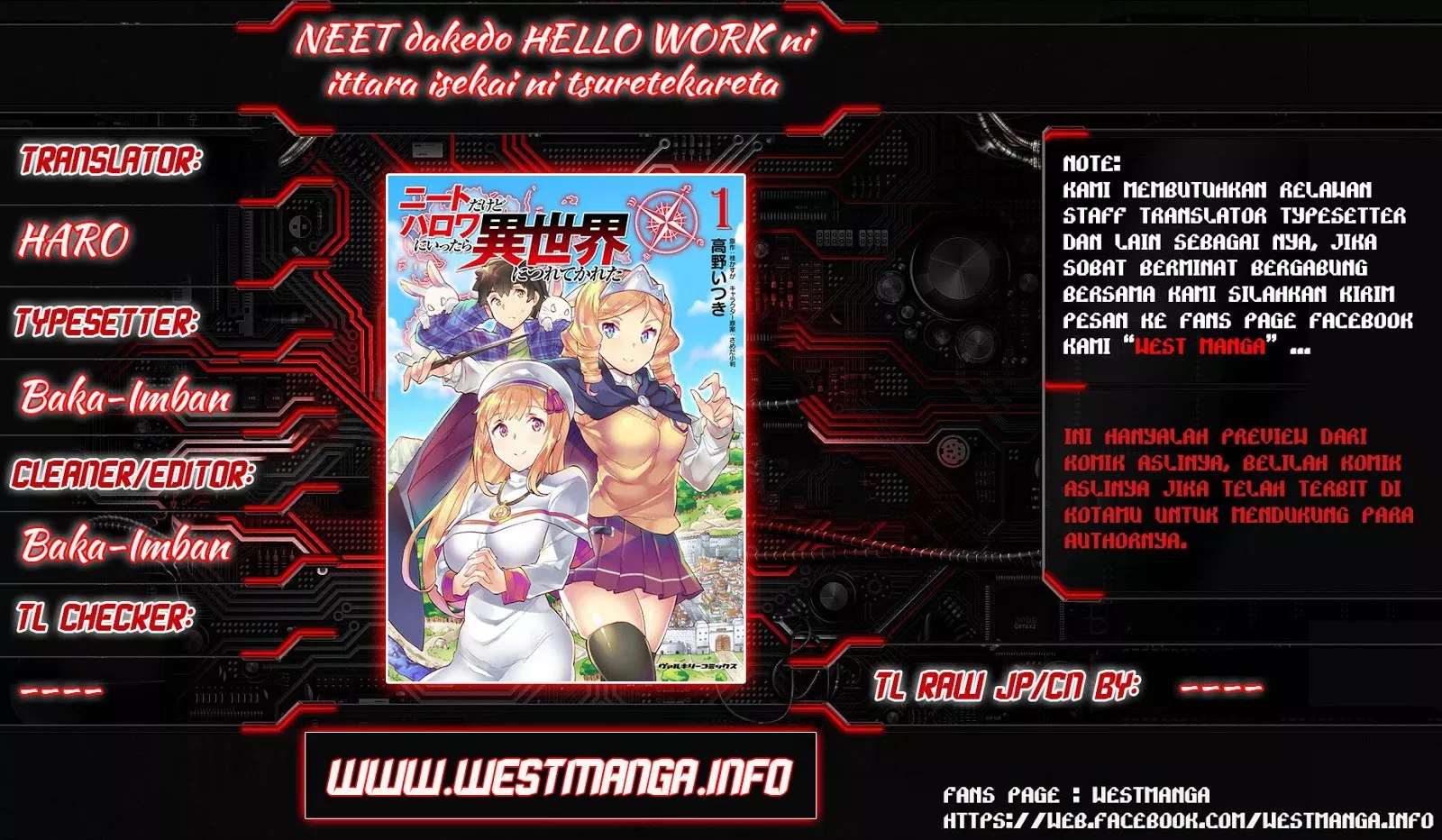 image-komik-neet-dakedo-hello-work-ni-ittara-isekai-ni-tsuretekareta-chapter-12-1/30