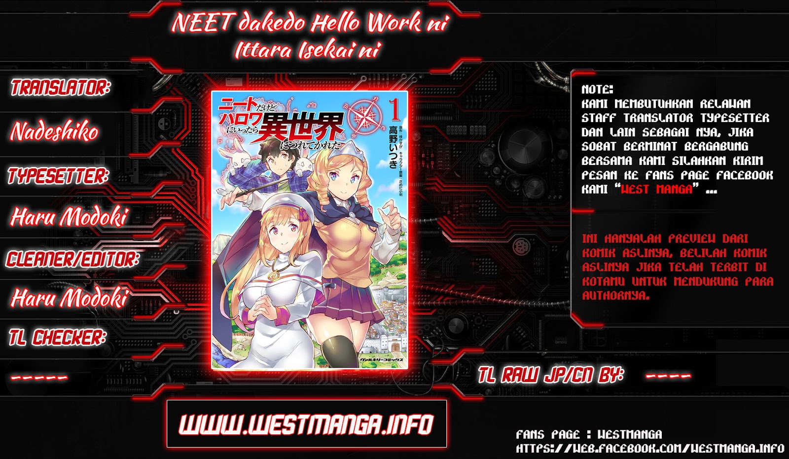image-komik-neet-dakedo-hello-work-ni-ittara-isekai-ni-tsuretekareta-chapter-13-1/28