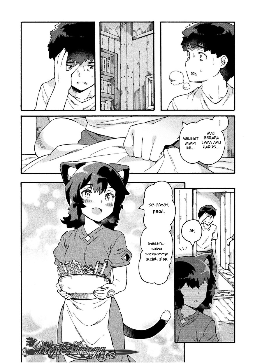 image-komik-neet-dakedo-hello-work-ni-ittara-isekai-ni-tsuretekareta-chapter-16-5/35