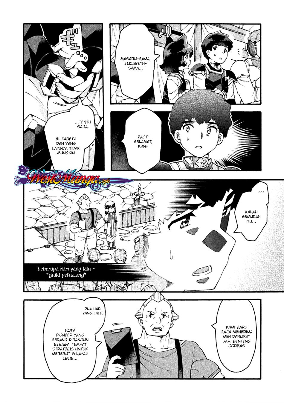 image-komik-neet-dakedo-hello-work-ni-ittara-isekai-ni-tsuretekareta-chapter-18-5/25