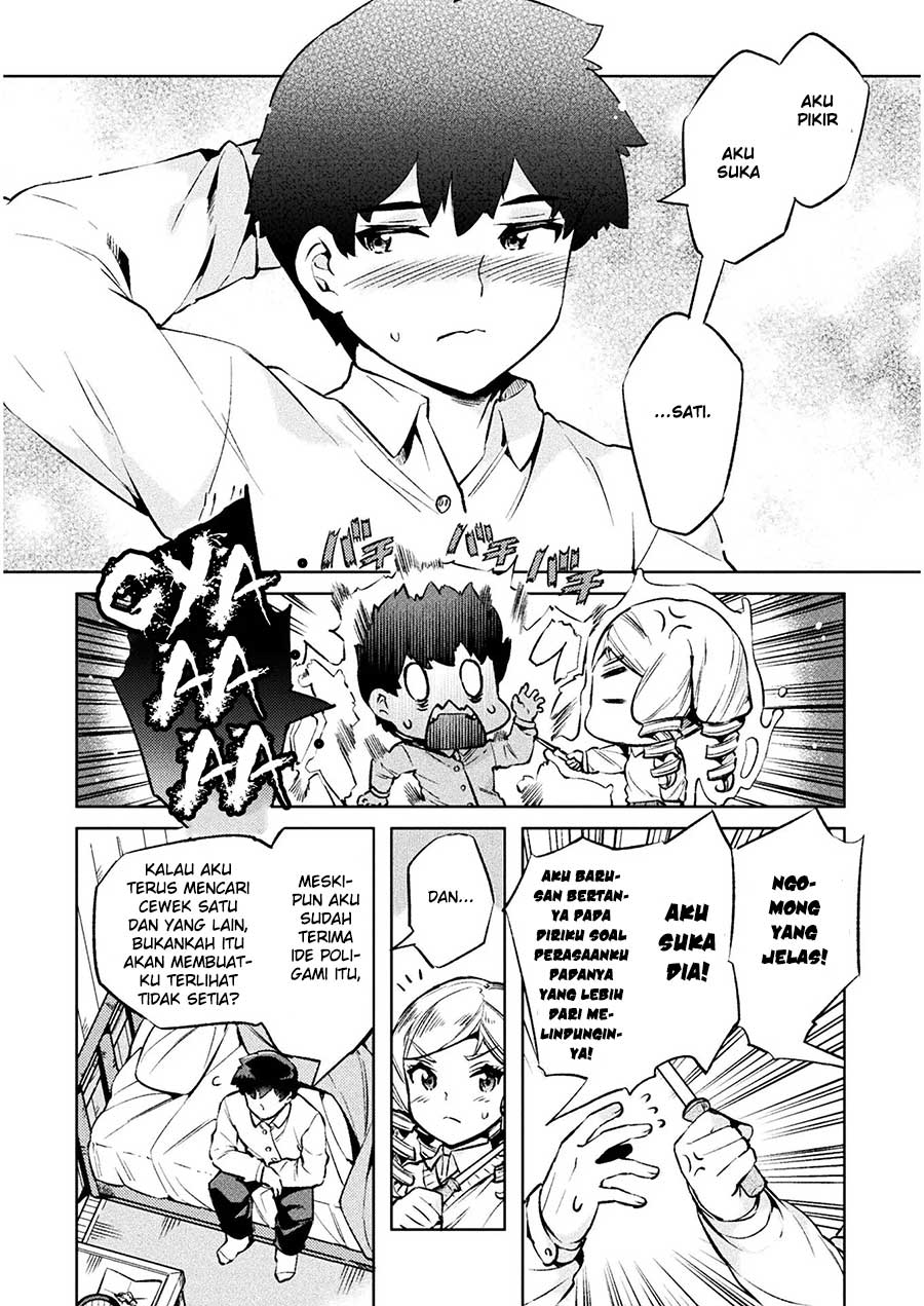 image-komik-neet-dakedo-hello-work-ni-ittara-isekai-ni-tsuretekareta-chapter-25-20/44