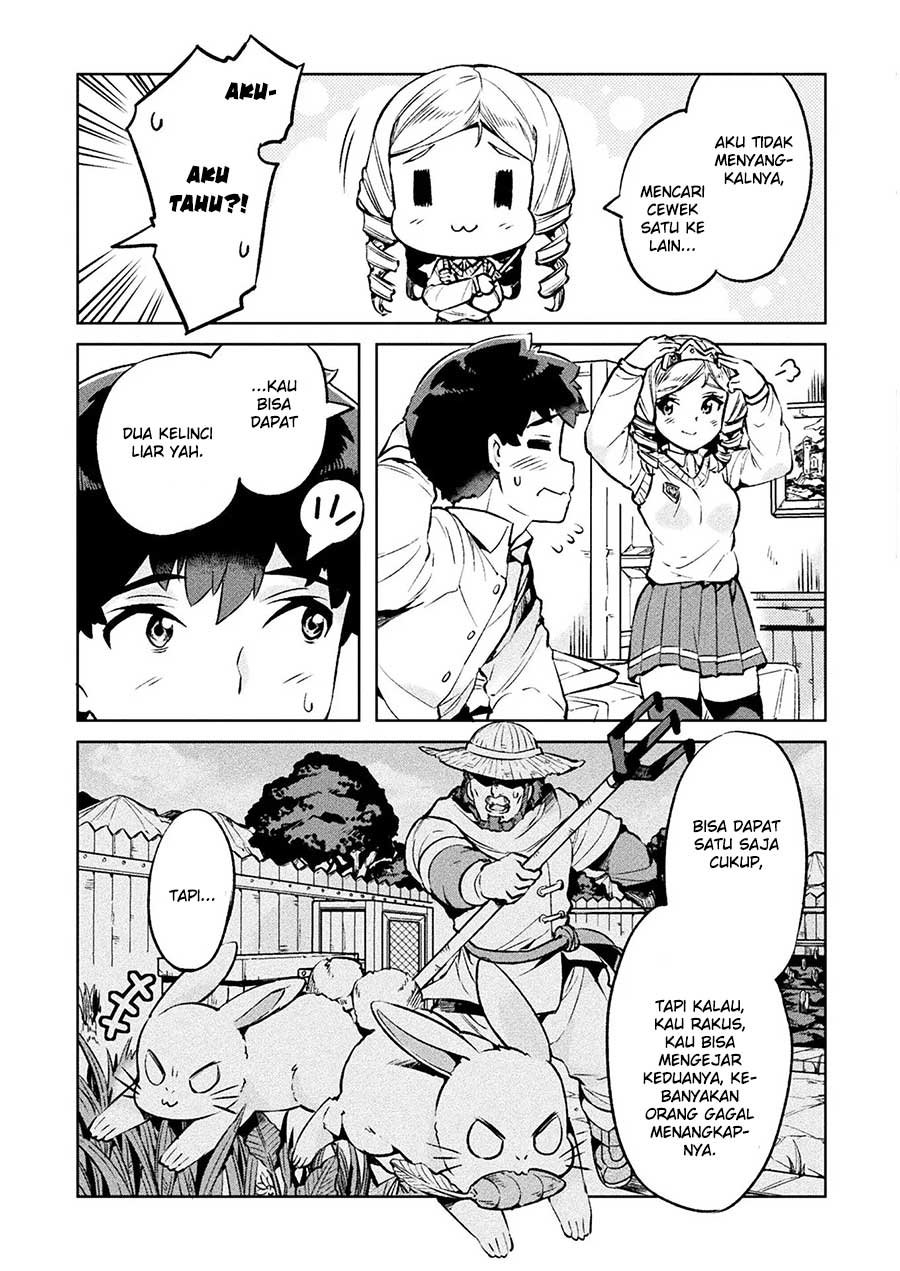 image-komik-neet-dakedo-hello-work-ni-ittara-isekai-ni-tsuretekareta-chapter-25-21/44