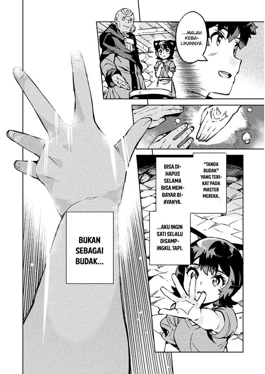 image-komik-neet-dakedo-hello-work-ni-ittara-isekai-ni-tsuretekareta-chapter-25-34/44