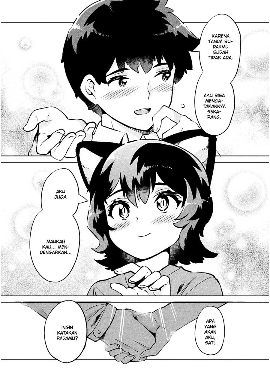 image-komik-neet-dakedo-hello-work-ni-ittara-isekai-ni-tsuretekareta-chapter-25-37/44