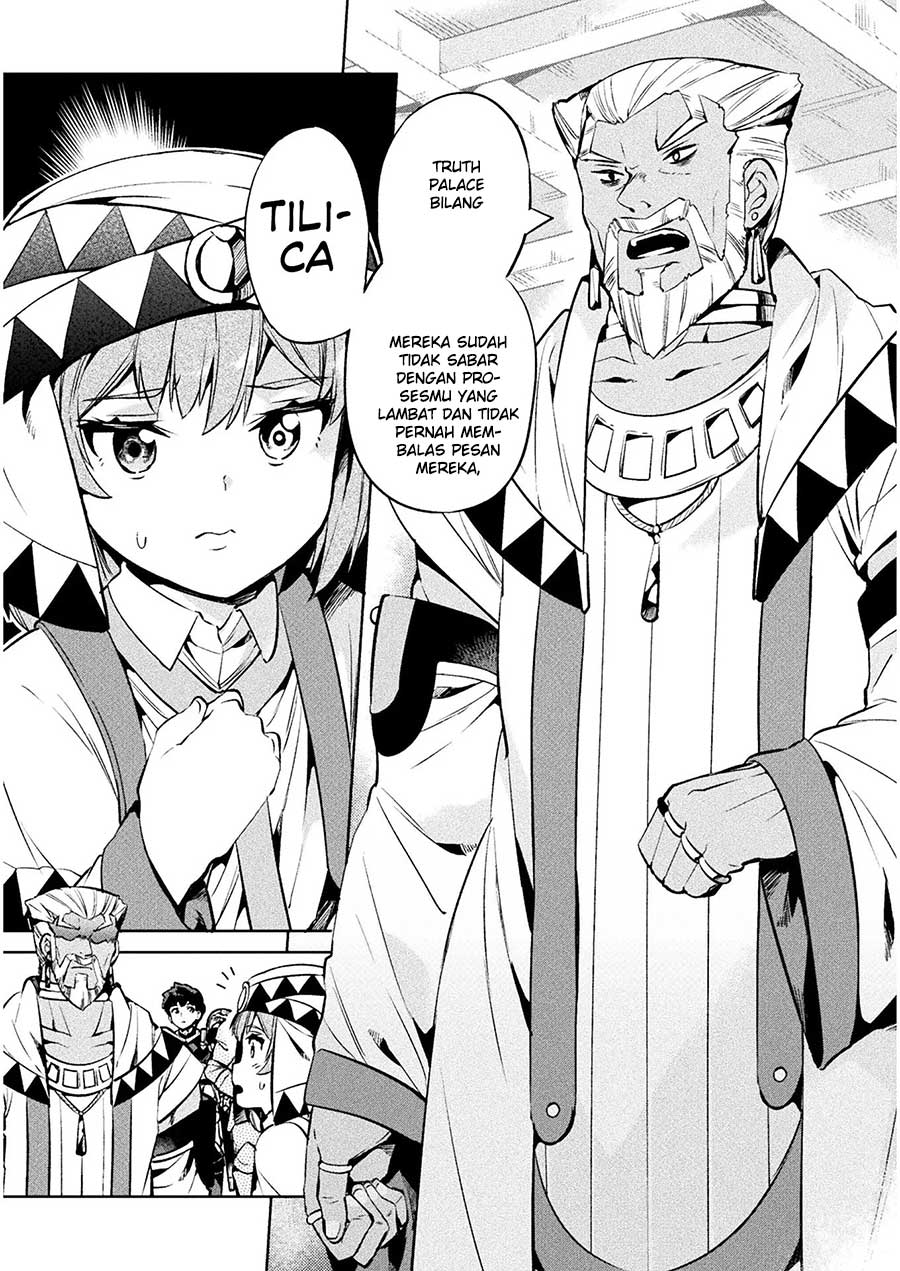 image-komik-neet-dakedo-hello-work-ni-ittara-isekai-ni-tsuretekareta-chapter-25-40/44