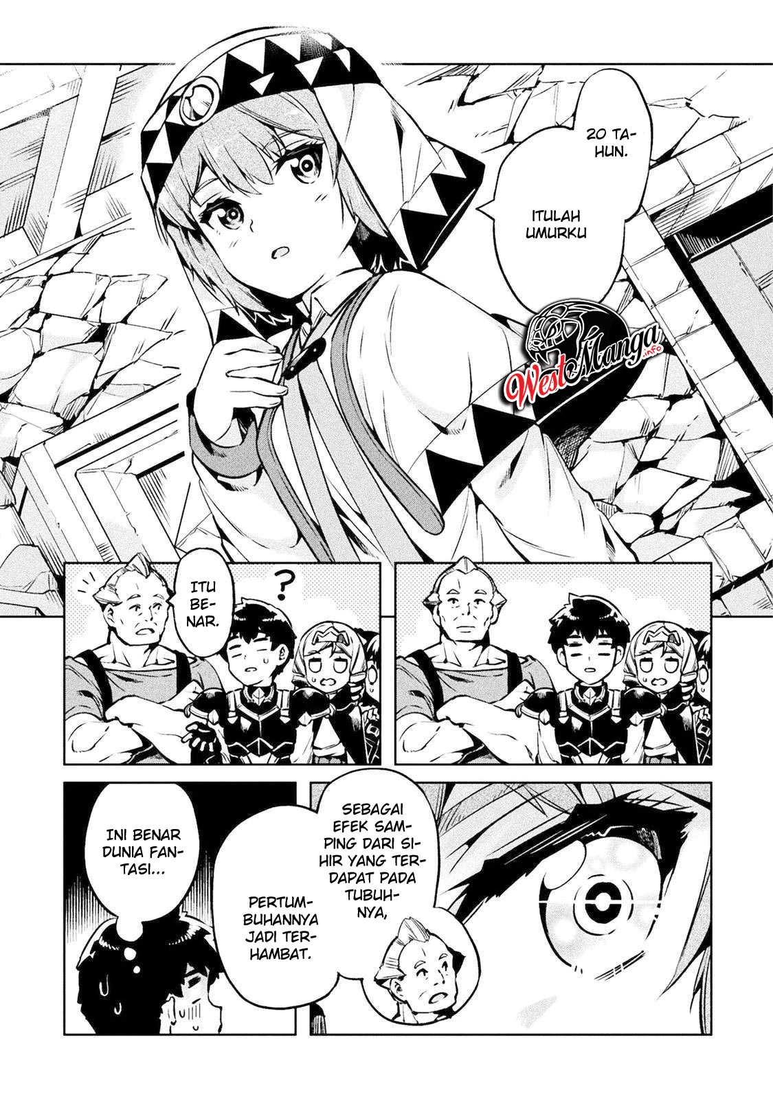 image-komik-neet-dakedo-hello-work-ni-ittara-isekai-ni-tsuretekareta-chapter-26-6/30