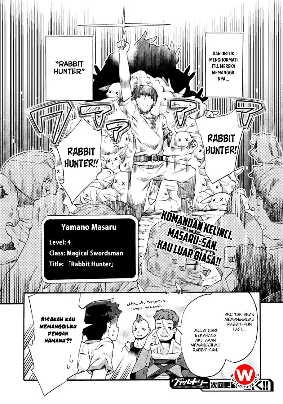 image-komik-neet-dakedo-hello-work-ni-ittara-isekai-ni-tsuretekareta-chapter-3-22/24