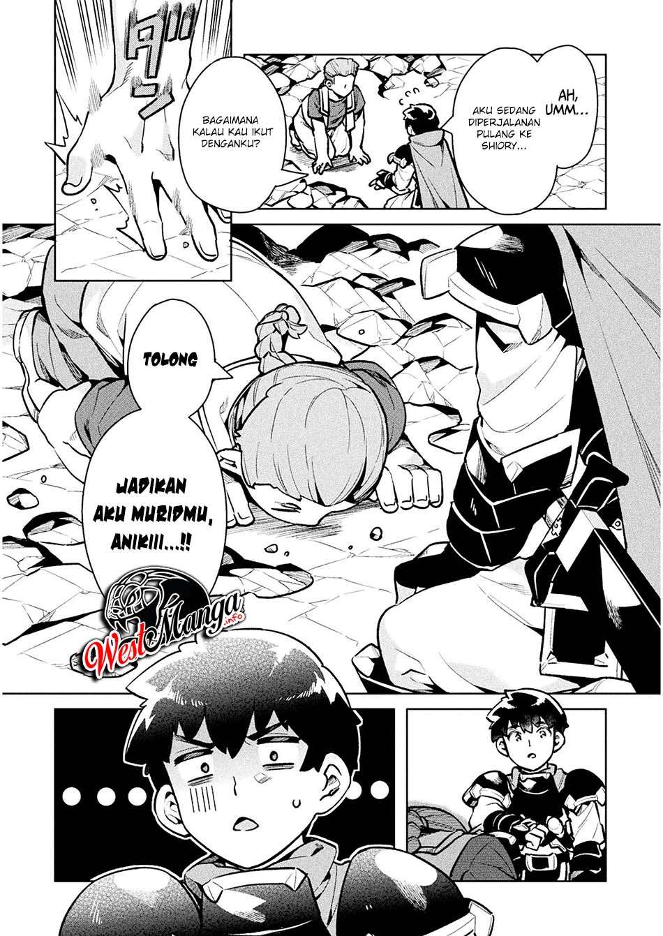 image-komik-neet-dakedo-hello-work-ni-ittara-isekai-ni-tsuretekareta-chapter-35-33/45