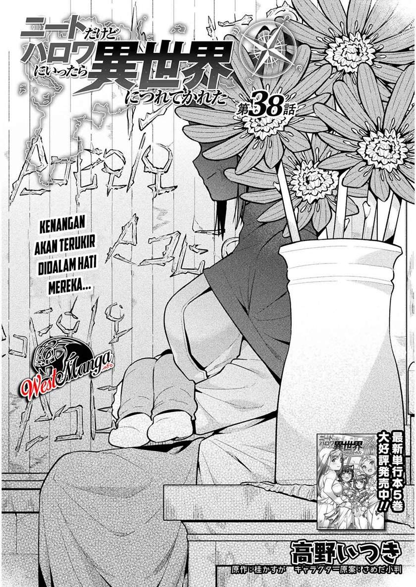 image-komik-neet-dakedo-hello-work-ni-ittara-isekai-ni-tsuretekareta-chapter-38-2/36