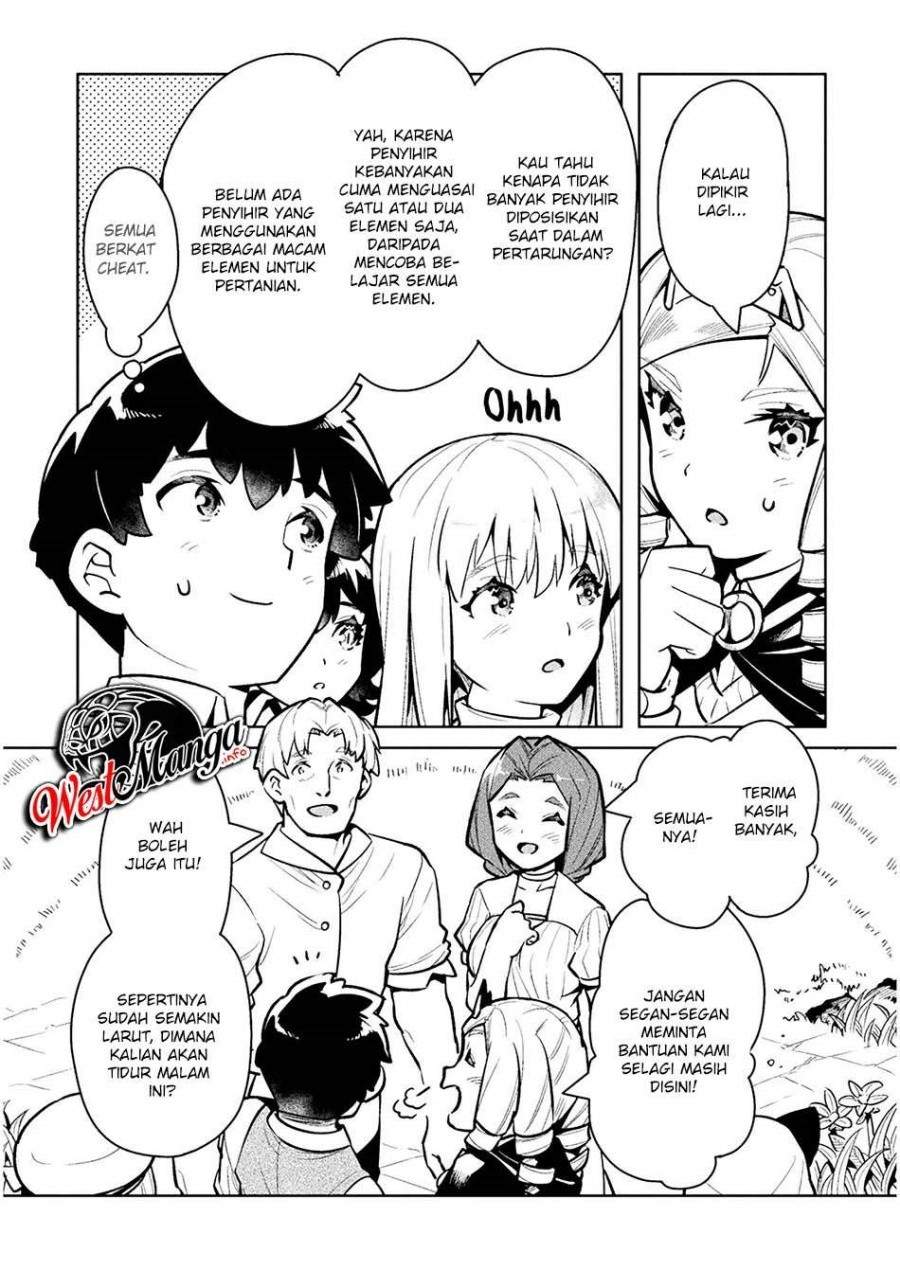 image-komik-neet-dakedo-hello-work-ni-ittara-isekai-ni-tsuretekareta-chapter-39-15/32