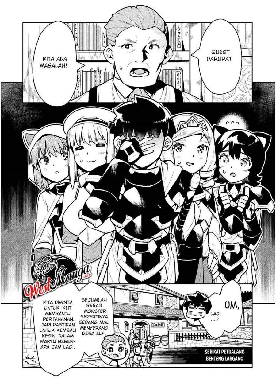 image-komik-neet-dakedo-hello-work-ni-ittara-isekai-ni-tsuretekareta-chapter-39-22/32