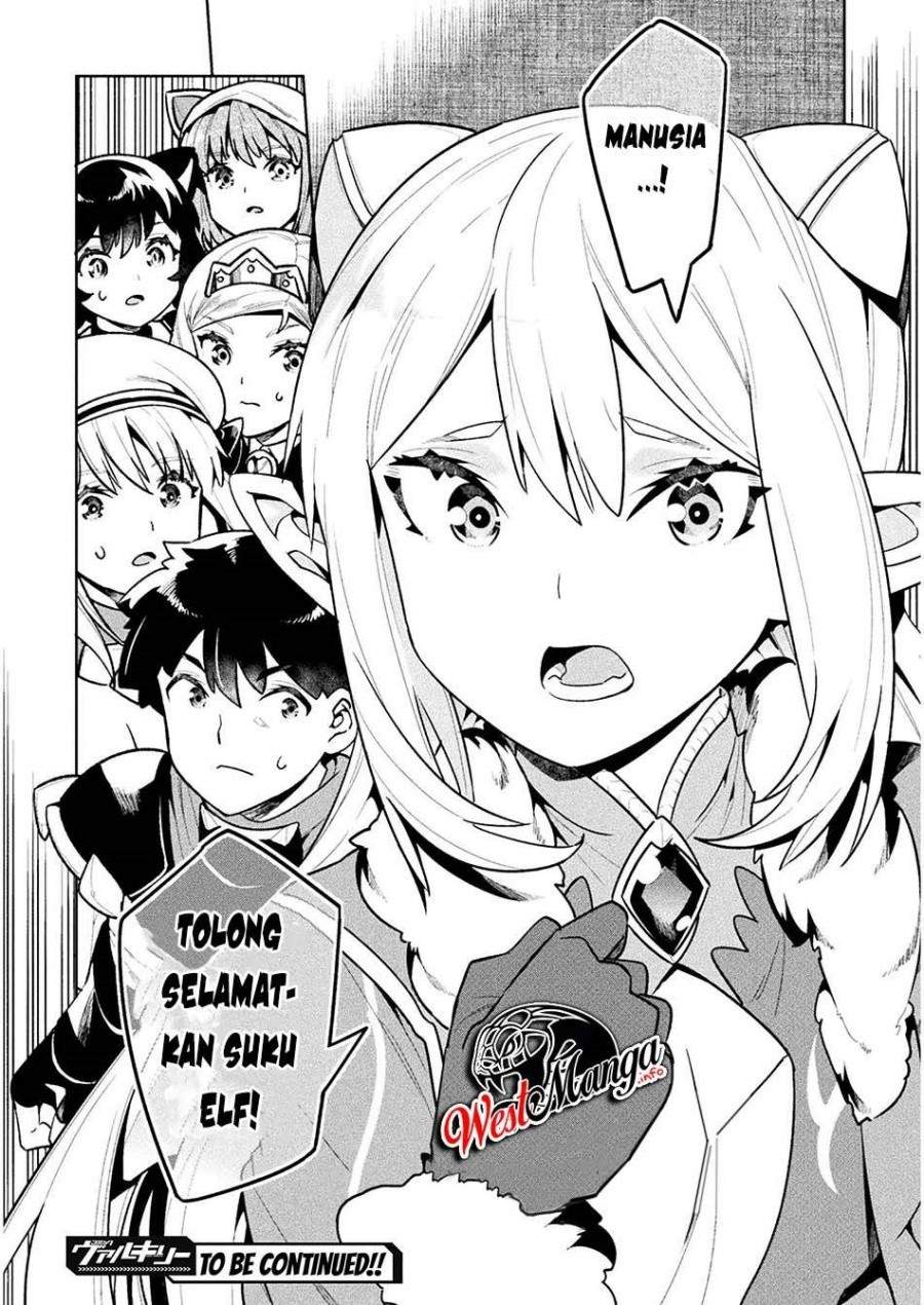 image-komik-neet-dakedo-hello-work-ni-ittara-isekai-ni-tsuretekareta-chapter-39-30/32
