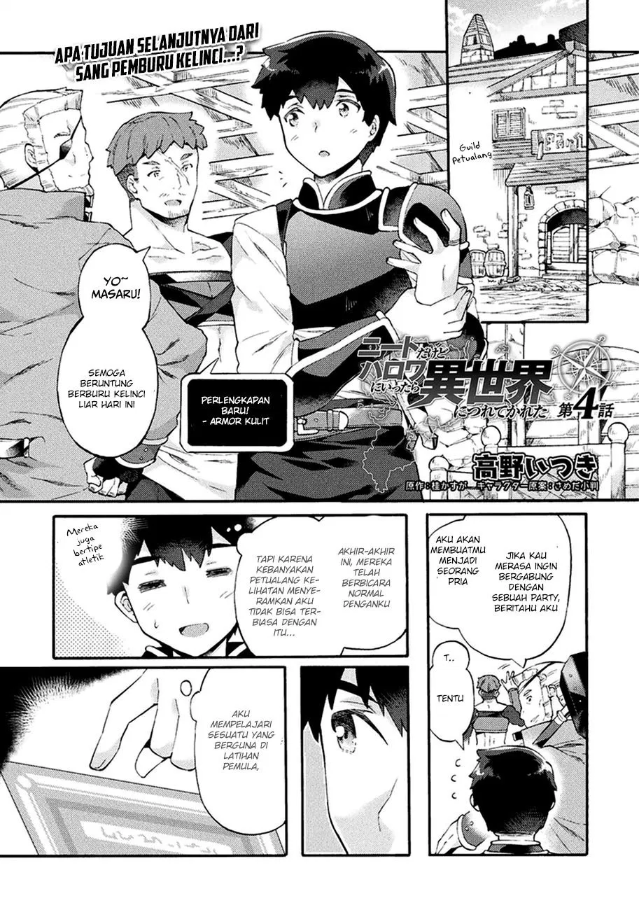 image-komik-neet-dakedo-hello-work-ni-ittara-isekai-ni-tsuretekareta-chapter-4-1/23