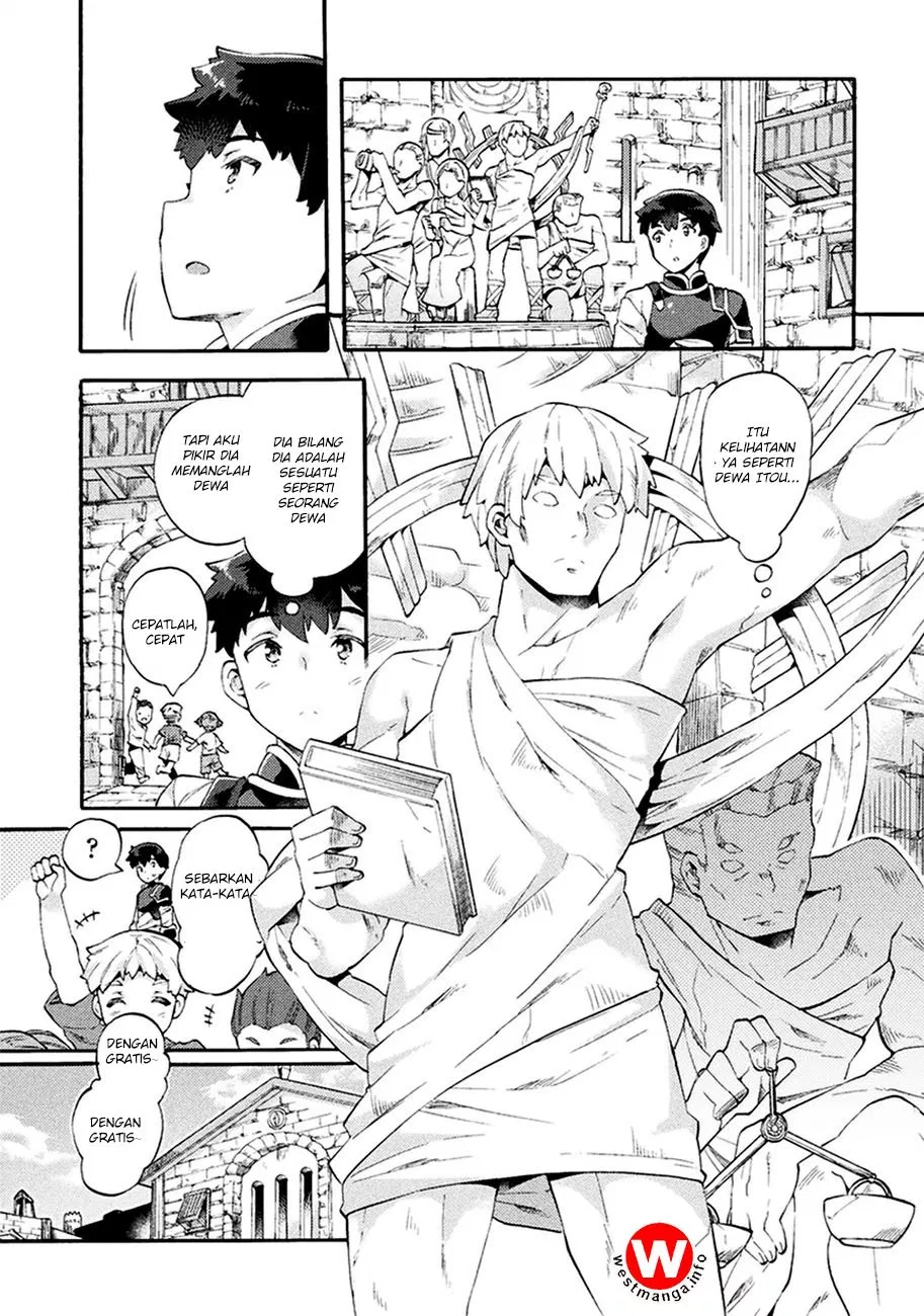 image-komik-neet-dakedo-hello-work-ni-ittara-isekai-ni-tsuretekareta-chapter-4-20/23