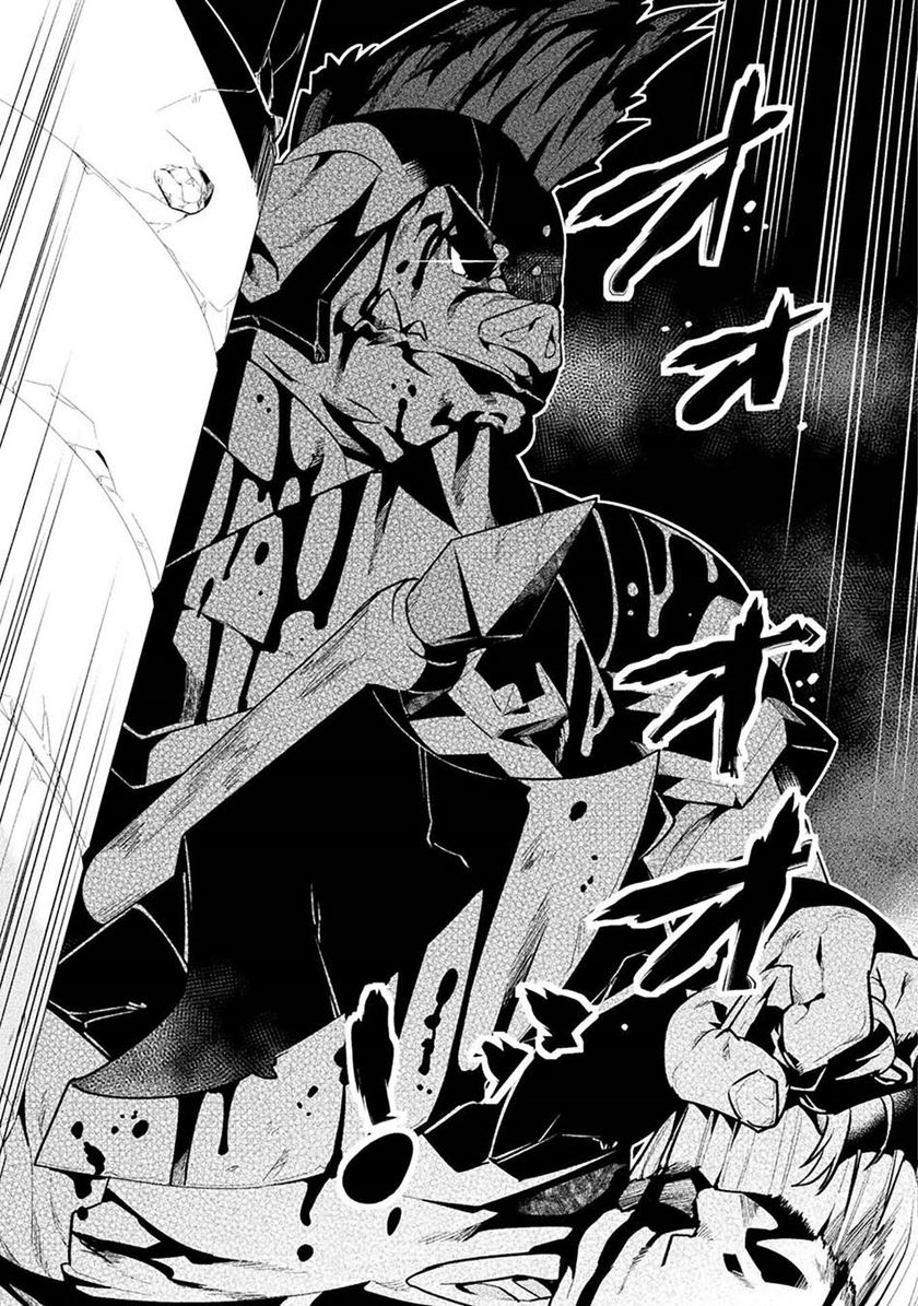 image-komik-neet-dakedo-hello-work-ni-ittara-isekai-ni-tsuretekareta-chapter-41-31/34