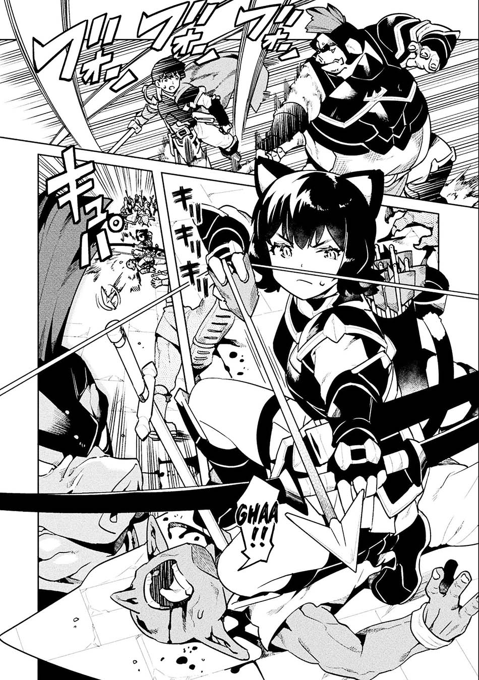 image-komik-neet-dakedo-hello-work-ni-ittara-isekai-ni-tsuretekareta-chapter-42-5/41