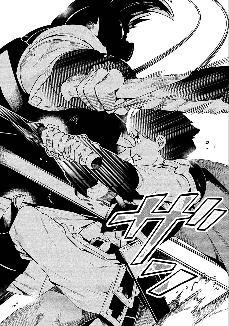 image-komik-neet-dakedo-hello-work-ni-ittara-isekai-ni-tsuretekareta-chapter-42-14/41