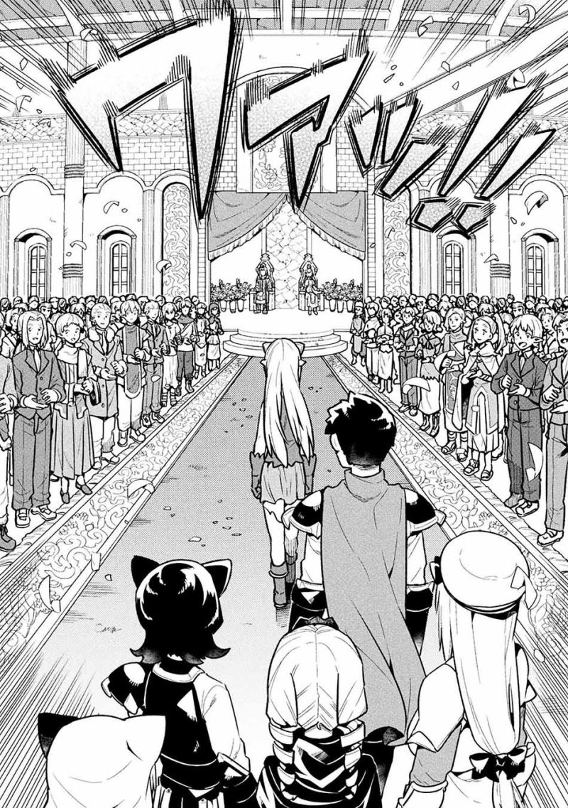 image-komik-neet-dakedo-hello-work-ni-ittara-isekai-ni-tsuretekareta-chapter-46-28/35