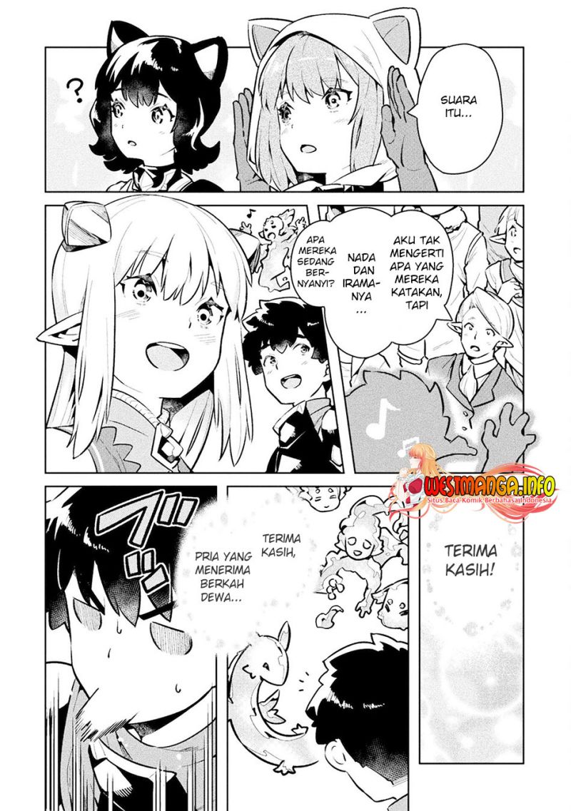 image-komik-neet-dakedo-hello-work-ni-ittara-isekai-ni-tsuretekareta-chapter-46-31/35