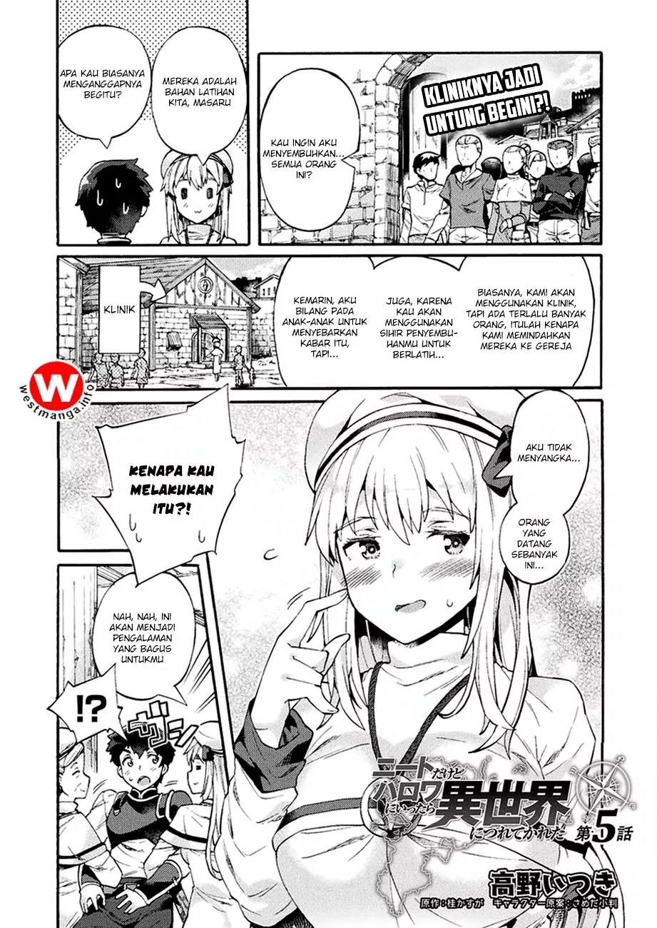 image-komik-neet-dakedo-hello-work-ni-ittara-isekai-ni-tsuretekareta-chapter-5-0/25